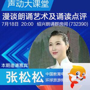 北斗🎤V娱热点