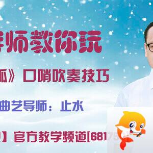 港湾🎤V娱热点
