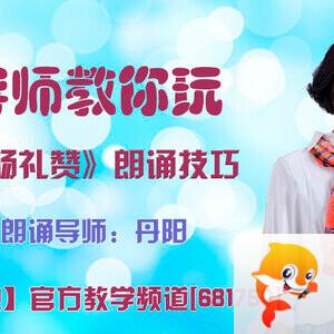 港湾🎤V娱热点
