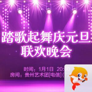 柳月🎤V娱热点