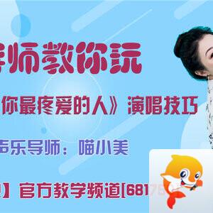 港湾🎤V娱热点