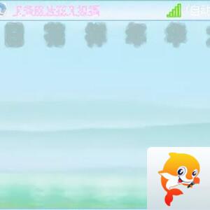 一甄🎤V娱热点