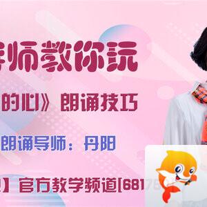 春雨🎤V娱热点