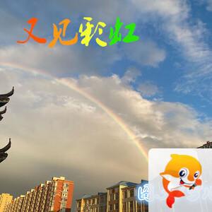 雪儿🎤V娱热点