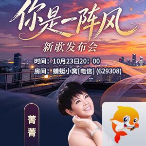 云朵🎤V娱热点