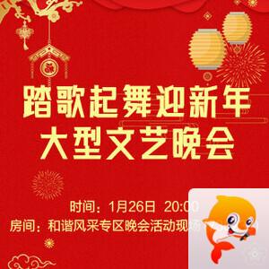 小萍🎤V娱热点