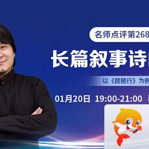 执白🎤V娱热点