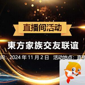 夜莺🎤Ｖ娱热点