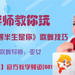 春雨🎤V娱热点