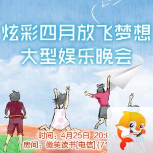 海涛🎤V娱热点