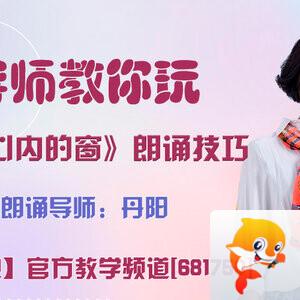 听云🎤V娱热点