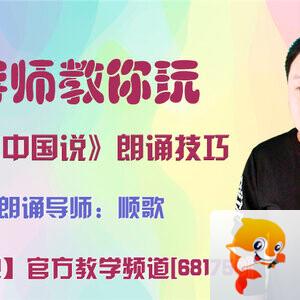 春雨🎤V娱热点