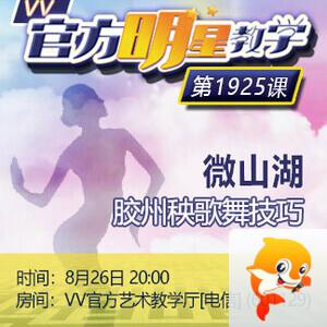 卓然🎤V娱热点