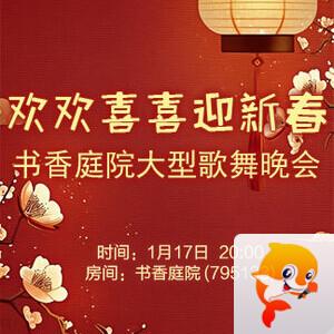 一甄🎤V娱热点