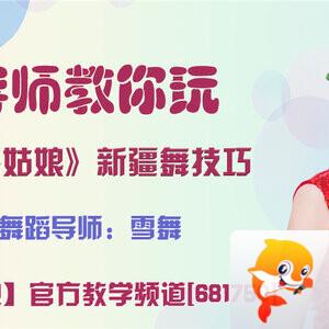 春雨🎤V娱热点