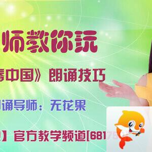 飞沙🎤V娱热点