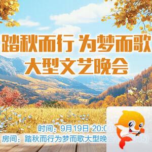 岚岚🎻V娱热点