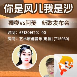 小敏🎤v娱热点