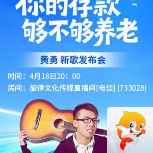 战友🎤V娱热点