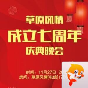 执白🎤V娱热点