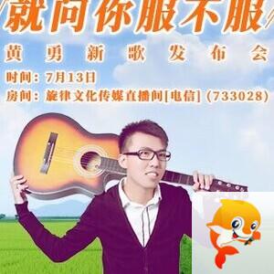 云朵🎤V娱热点