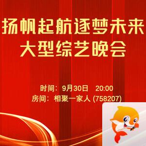 一甄🎤V娱热点