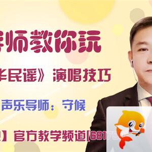 战友🎤V娱热点