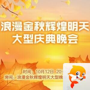 凡人🎤V娱热点