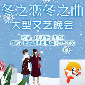 思点🎤V娱热点