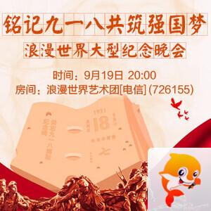 金武🎤V娱热点