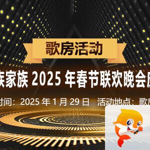 沛滢🎤V娱热点