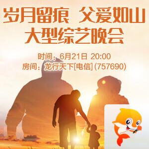 小敏🎤v娱热点