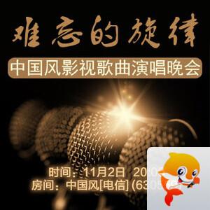 雪峰🎤V娱热点