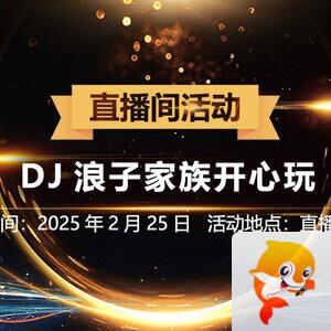 小敏🎤v娱热点