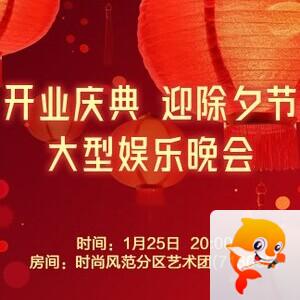 李湘🎤V娱热点