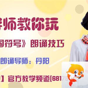 雪峰🎤V娱热点