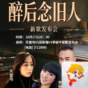 小敏🎤v娱热点