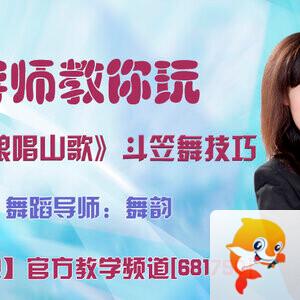 港湾🎤V娱热点