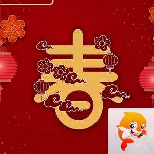 曾经🎤V娱热点