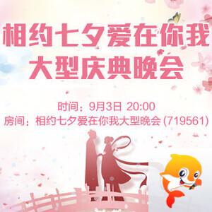 向日葵🎤V娱热点