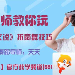 战友🎤V娱热点