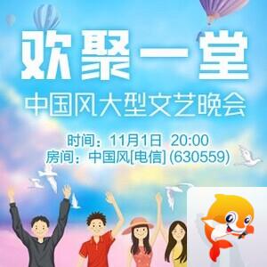 李湘🎤V娱热点