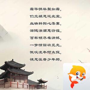 落雪🎤V娱热点