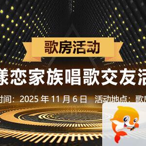 苹果🎤V娱热点