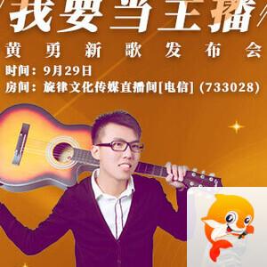 苹果🎤V娱热点