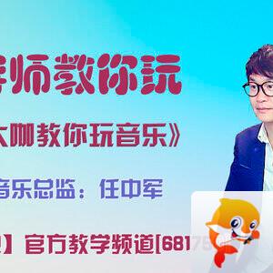 落雪🎤V娱热点