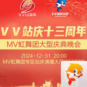 战友🎤V娱热点