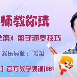 港湾🎤V娱热点