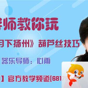 雪峰🎤V娱热点