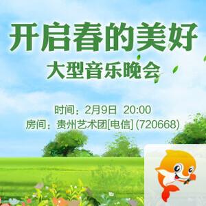 战友🎤V娱热点